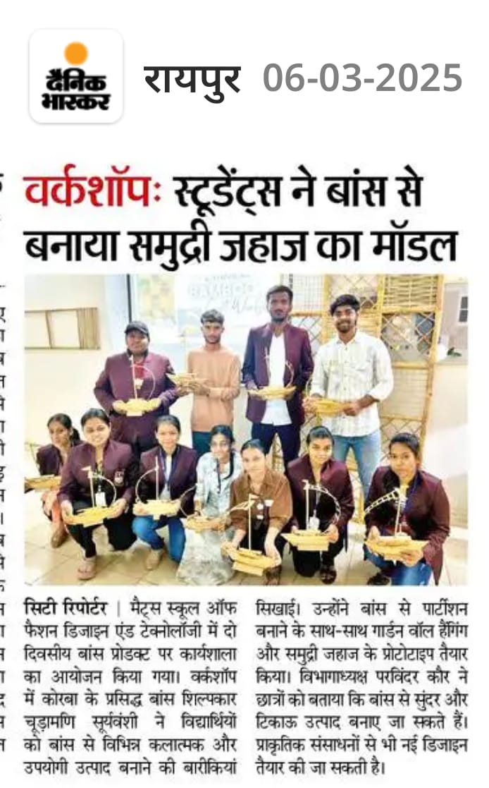 Bamboo Workshop 2025